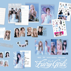 NMIXX - 2025 Season's Greeting [Fairy Girls]